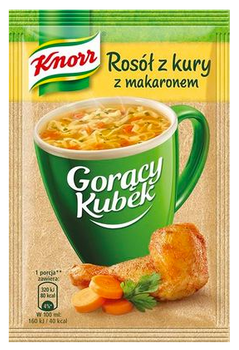 Gorący Kub. Rosół z Kury z Makar. 12g