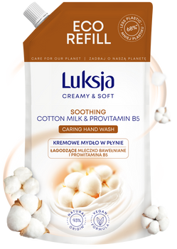 Luksja Myd. w Pł. Bawełna  /zap./ /900ml/