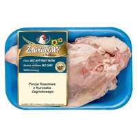 Zestaw Rosołowy z kurczaka zagrodowego kg