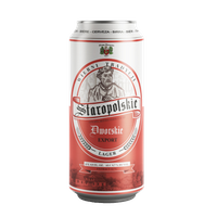 Piwo Staropolskie Dworskie puszka  0,5l