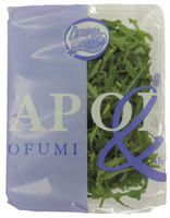 Rukola  Włochy kl. I  100g